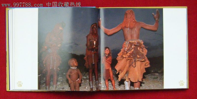 《我的野生动物朋友》-价格:10元-se13930957