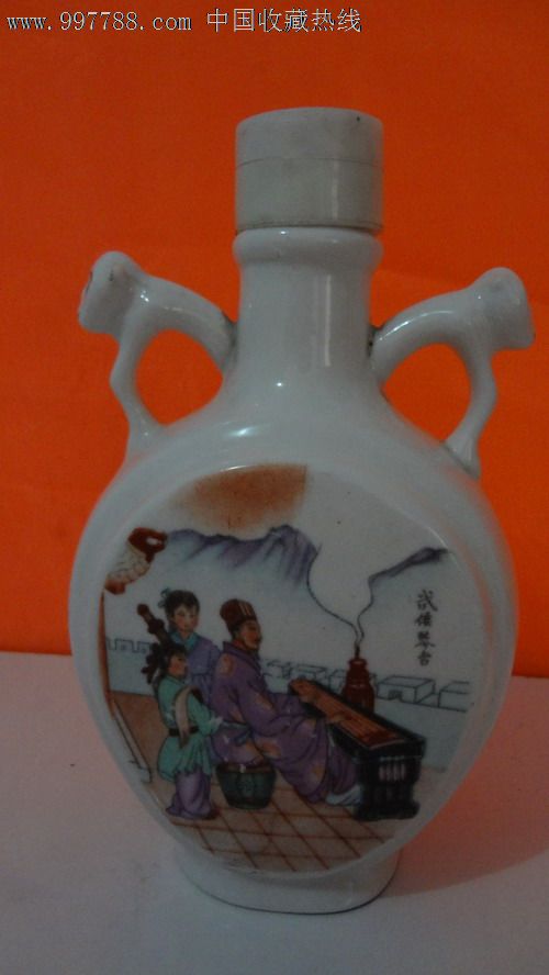 陶瓷艺术酒瓶【三粮液】人物图案酒瓶/半斤和一斤装