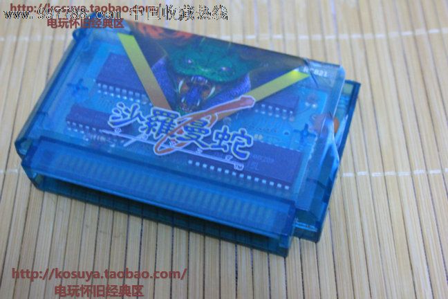 任天堂FC日本中古正版原装游戏卡裸卡沙罗曼