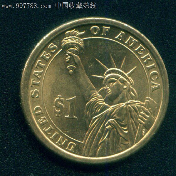 美国1美元纪念币(美国总统詹姆斯·门罗)