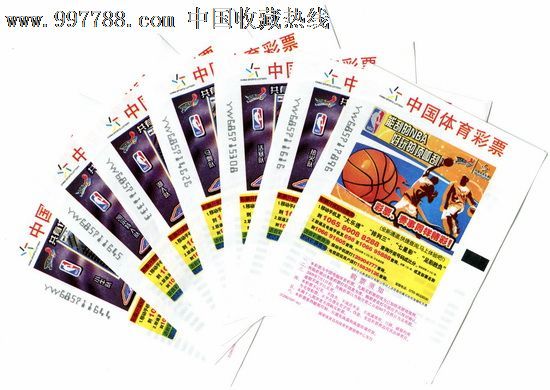 激情NBA赢奖总冠军,彩票\/奖券,全国通用,体育