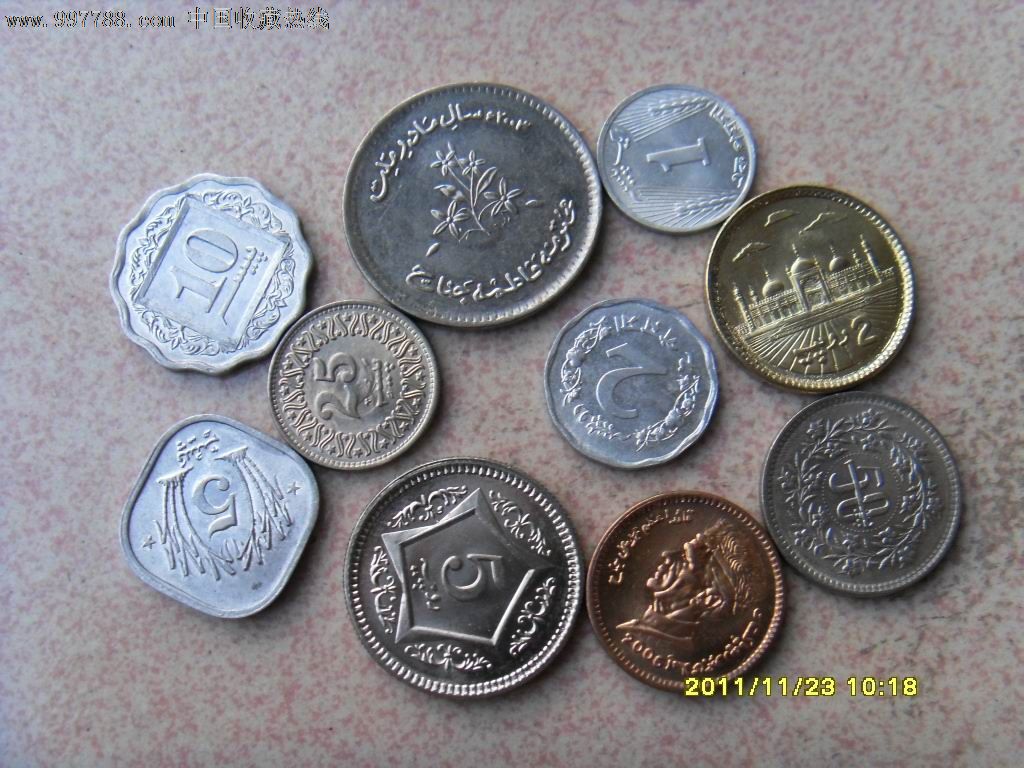 巴基斯坦硬币10全-价格:25元-se13974757-外国
