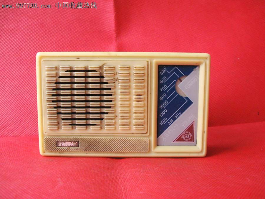世界牌XS402-1型中波收音机,收音机,晶体管收