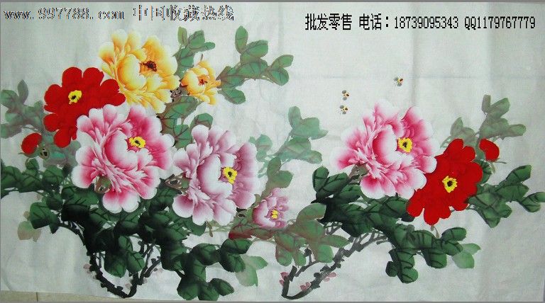 牡丹画-国画牡丹-写意牡丹画-花鸟画-客厅牡丹画_价格元【洛阳精品图片