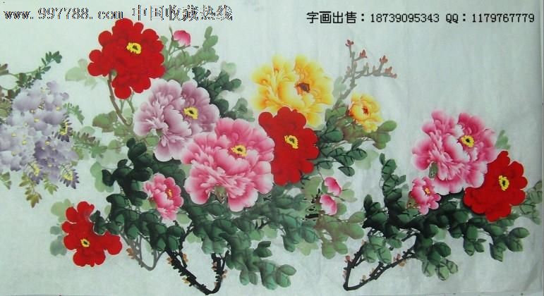 写意牡丹画-国画牡丹-中国画牡丹-牡丹画-精品牡丹画-装饰,花鸟国画