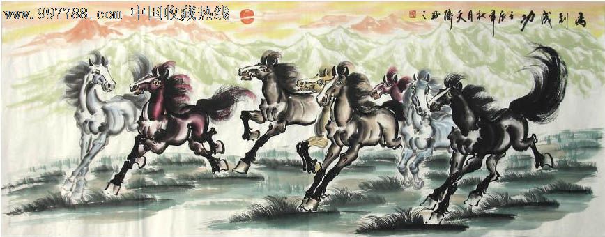 李天衡·小六尺八骏图,花鸟国画原作,畜兽画原画,工笔
