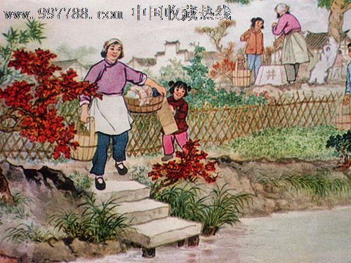 送瘟神(汤义方,汪绚秋.1964(名家绘就.非常漂亮)