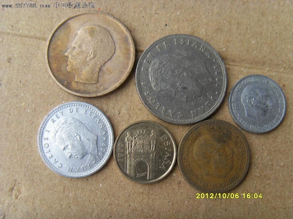 西班牙硬币1套6枚流通币-外国钱币--se140084