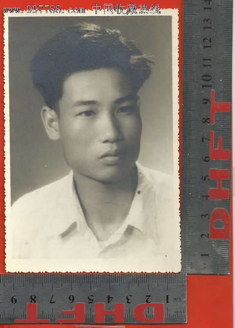 老照片:帅哥