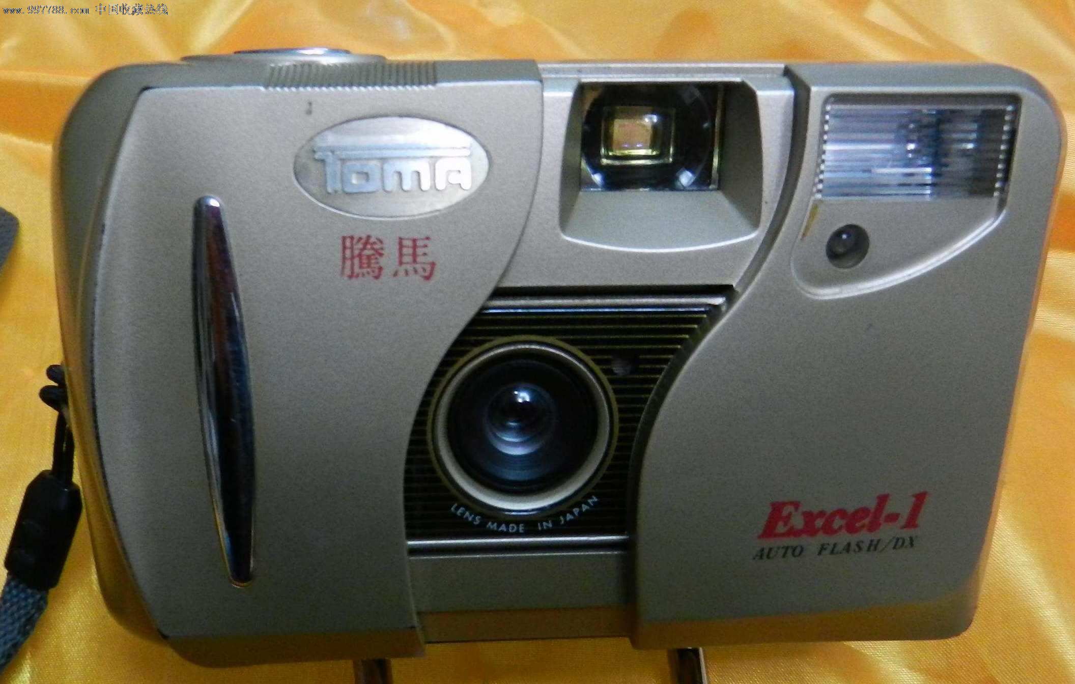 傻瓜相机_价格20元【熊猫宝宝钱币阁】