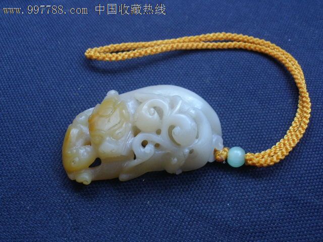 老。精品(镂空雕独角兽和蝙蝠)寓意福寿双全,功