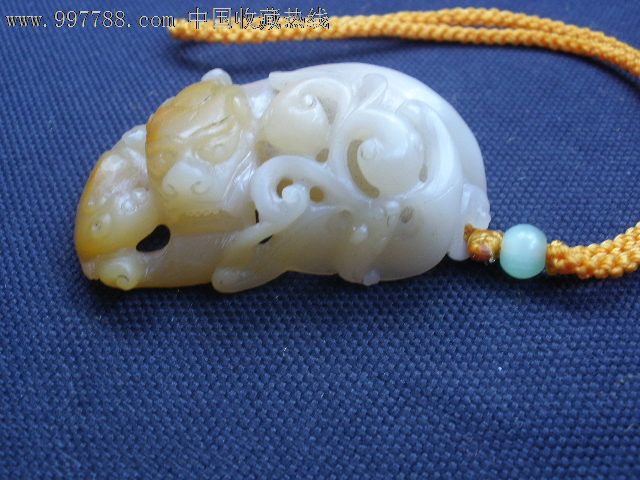 老。精品(镂空雕独角兽和蝙蝠)寓意福寿双全,功