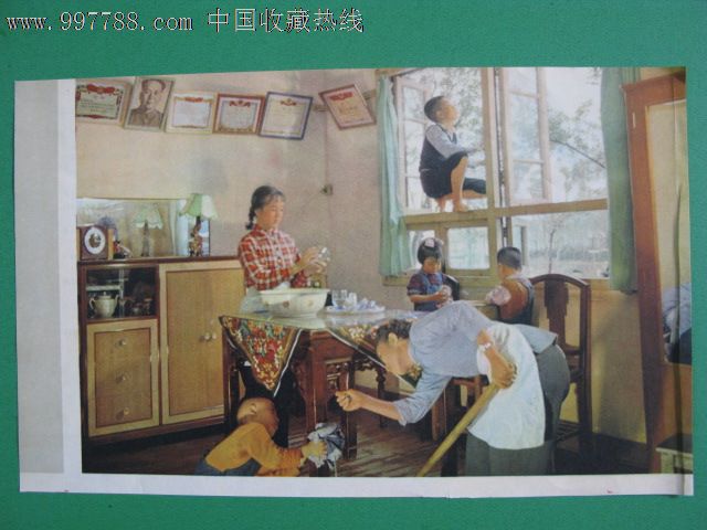 大扫除,年画\/宣传画,摄影稿印刷,宣传画\/海报,其