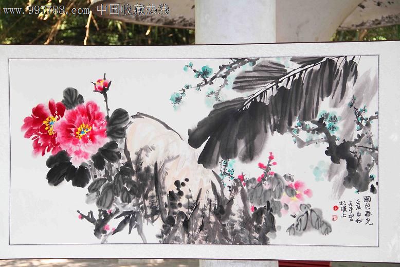 横幅牡丹,花鸟国画原作【纸砚斋】_第1张_七七八八花鸟画收藏