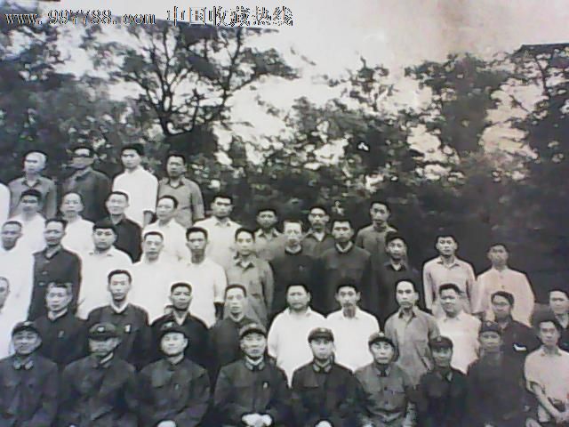 长卷老照片李井泉与湖北和宜昌地方领导78年