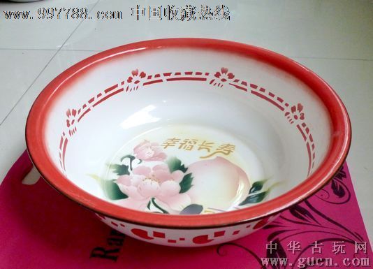 北京市日用搪瓷厂生产的《鹿牌》花卉搪瓷脸盆