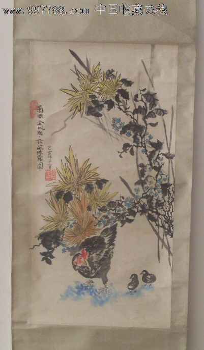 杨仲花绘画._价格50元_第1张_中国收藏热线