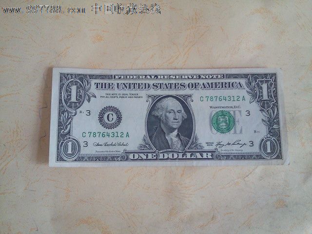 soc币年底能涨到1美金吗