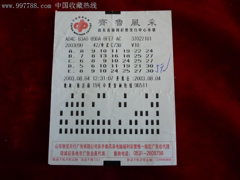 3d虚拟女友模拟器手机版百家乐- 百家乐官方网站- 百家乐APP下载