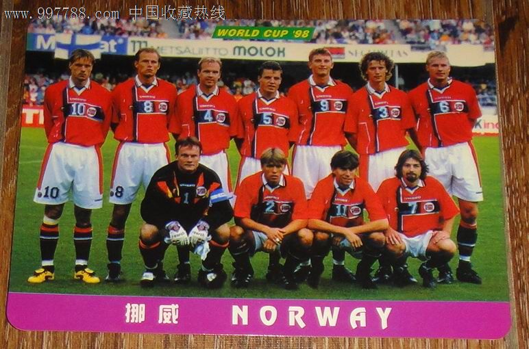【98法国世界杯】画片(挪威队。背安德烈。弗