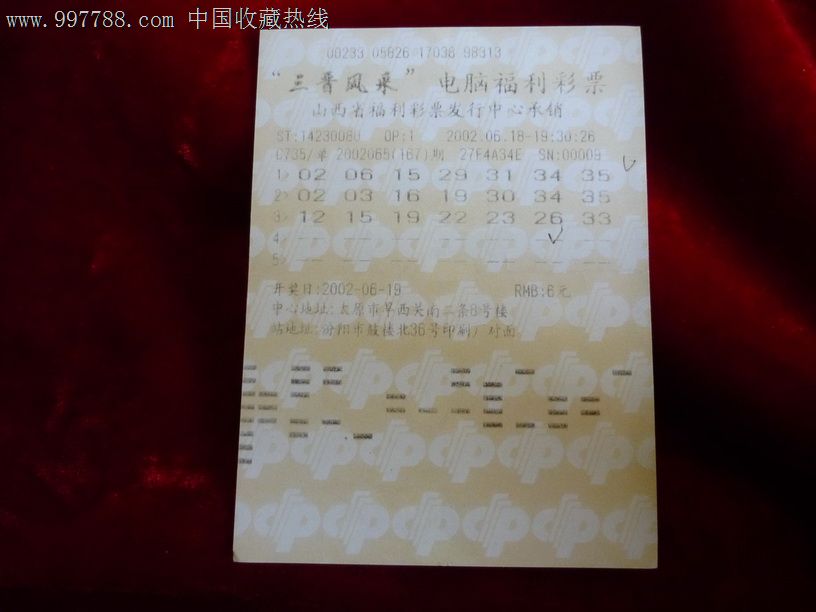 百家乐- 百家乐官方网站- 百家乐APP下载真能出“国脚”？还能火多久？