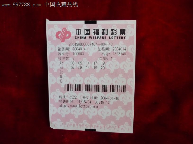 高清动漫《开局地摊卖大力》第16集完整版全集免费在线彩票平台- 彩票网站- 彩票APP下载 【官网推荐】中国大陆国产动漫) - 动漫 - 英雄影院