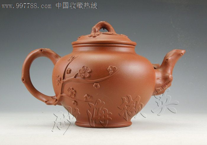 梅花报春壶515cc宜兴紫砂茶具*正品*红泥大品紫砂壶