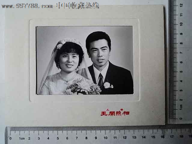 王开照相馆.结婚照(老照片2张)-价格:60元-se14199420-老照片-零售-中国收藏热线