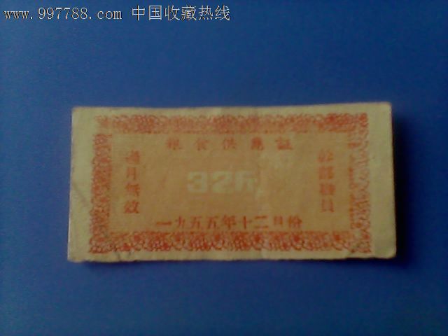 山西省特殊工种目录_提前退休特殊工种目录_