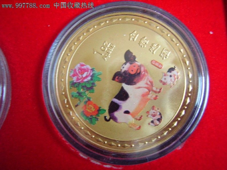 金猪送福猪年吉祥,金银纪念币,其他金银币,21世纪初,生肖系列,成套,无