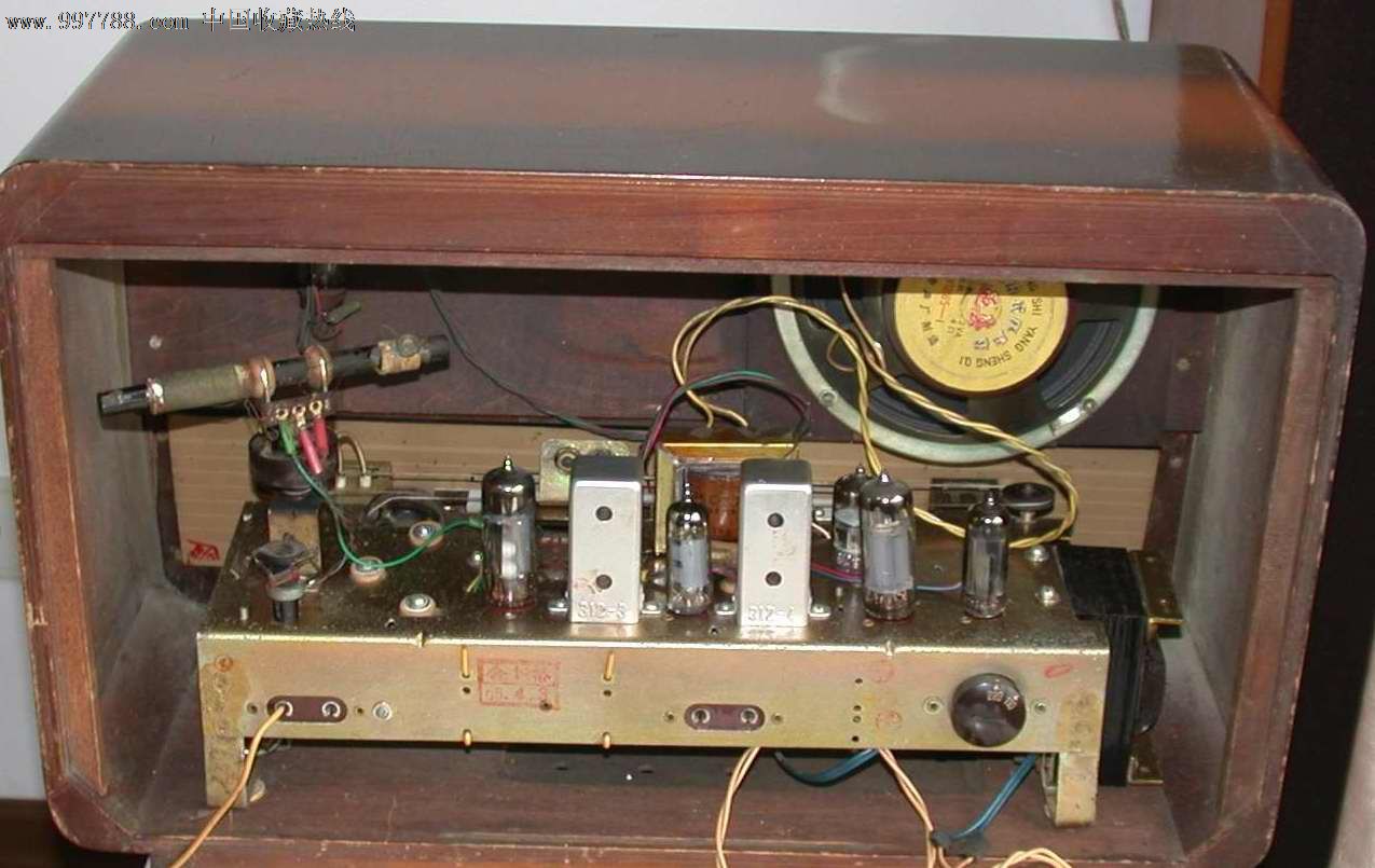 飞乐265-1电子管收音机_收音机_舒展生活
