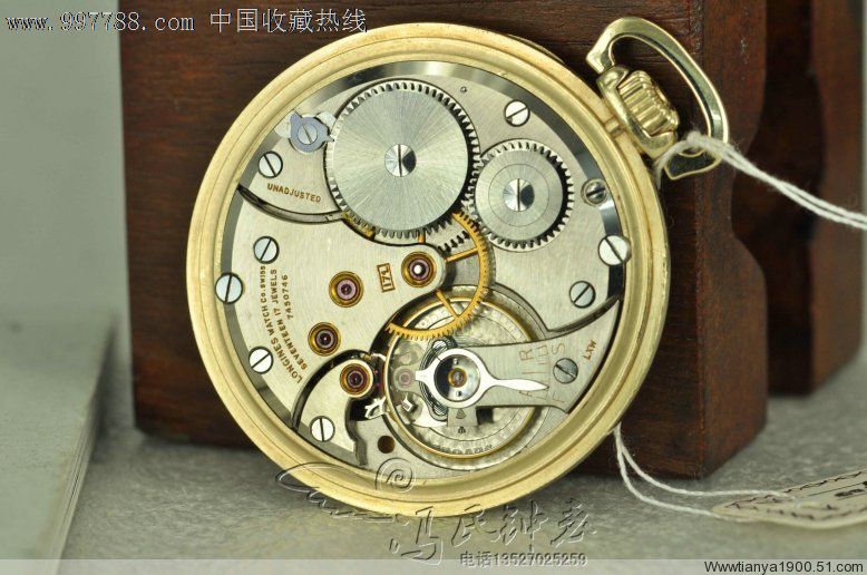 百达翡丽怀表价格_浪琴怀表价格_浪琴怀表价格