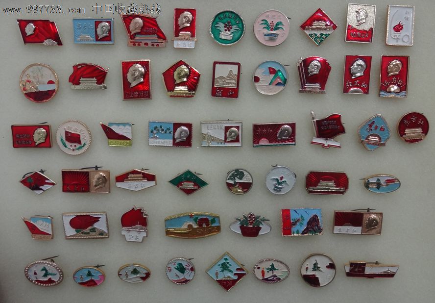 各种毛主席小像章335个---5元每枚