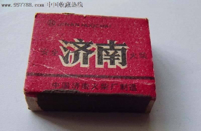 老火柴盒-济南a火柴火柴-书包:78元-se1429746巴拉巴拉小学生价格图片
