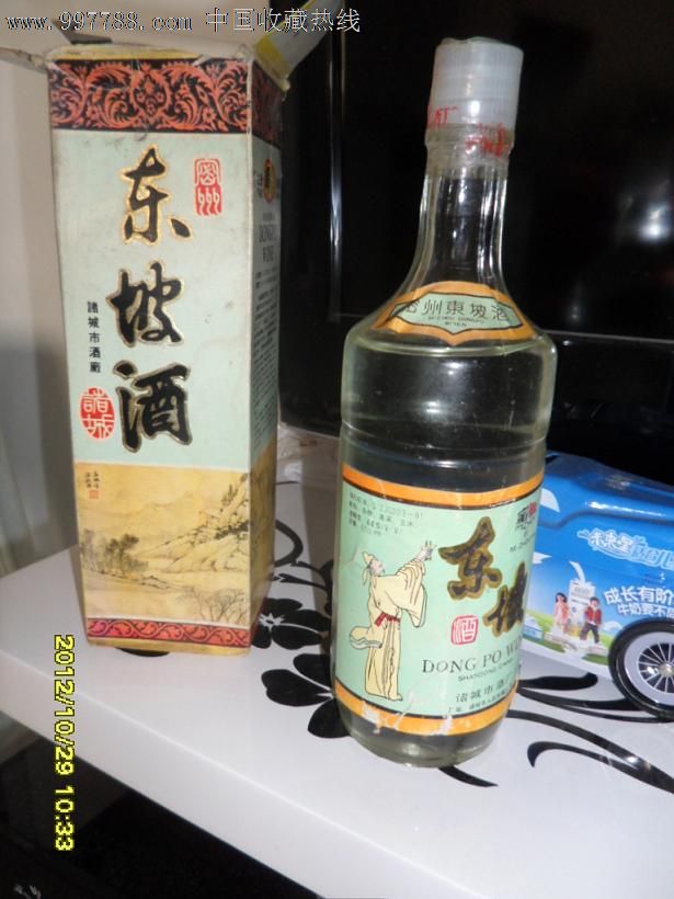 国营东坡酒_价格888元_第3张_中国收藏热线