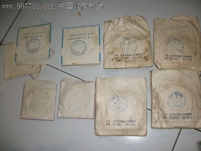 大转调扬琴套弦-价格:100元-se14372761-扬琴