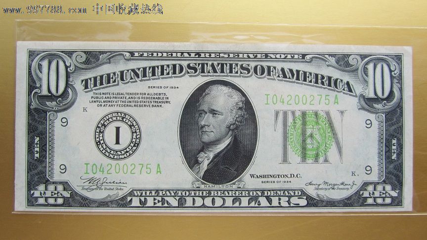1934年版10美元联邦券-外国钱币--se14374147-零售-中国收藏热线