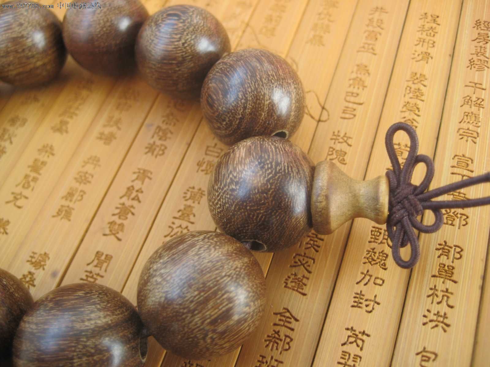 檀木手串,木佛珠\/手串,木手串,酸枝木,21世纪10