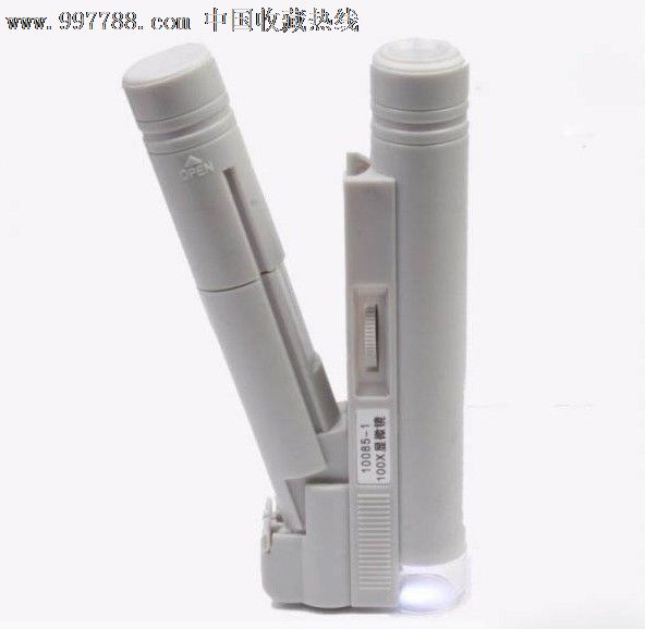 便携式LED灯光显微镜100倍高倍放大镜_显微镜_永兴隆宝轩【中国收藏热线】