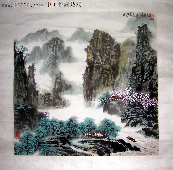 国家一级美术师山水画-山乡春色