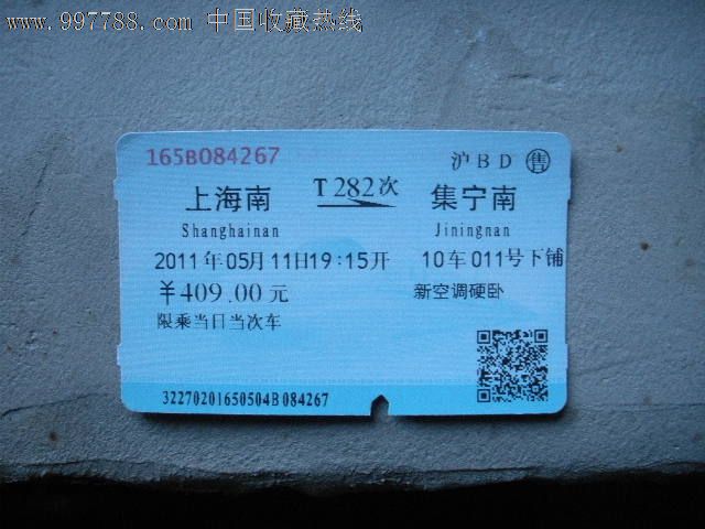 律师 一小时多少钱
