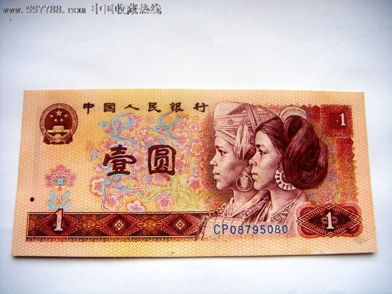 801是什么意思-801是什么意思最新资讯,801是