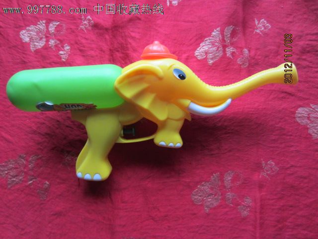 大象呲水枪-价格:10元-se14452886-其他传统玩具-零售-中国收藏热线