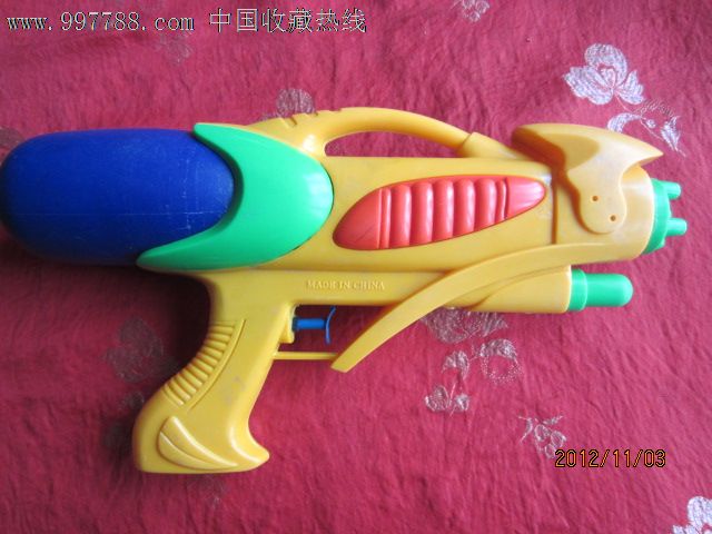 c504呲水枪_其他传统玩具_飞天古玩店【中国收藏热线】