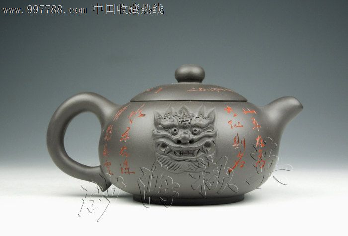 雄霸天下*宜兴紫砂壶正品高档茶具【砂海撷英