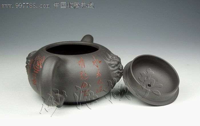 雄霸天下*宜兴紫砂壶正品高档茶具【砂海撷英