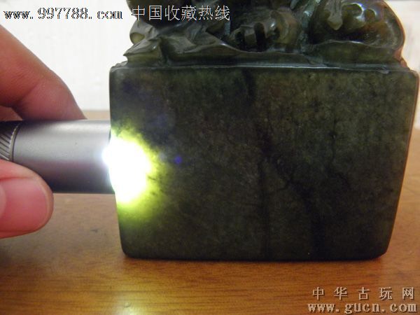 艾叶绿寿山石章料高10cm