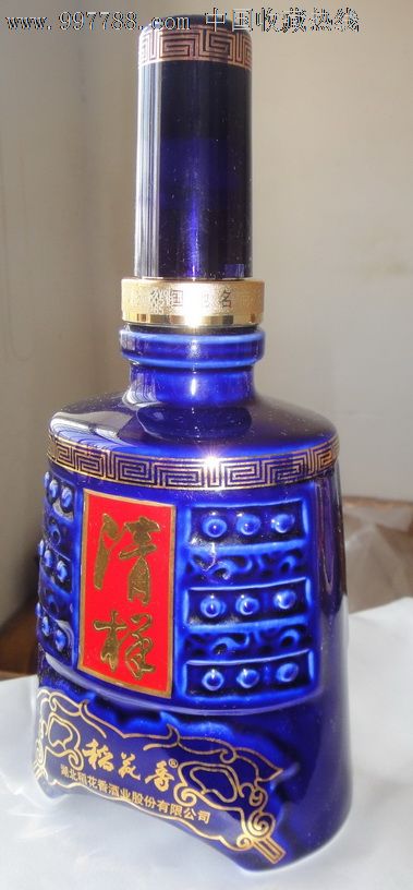 清样酒瓶(稻花香高档礼品酒)