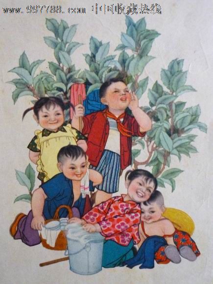 六十年代年画缩样《送水》
