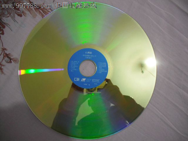 台语畅销排行榜.(台语歌)-价格:100元-se14532